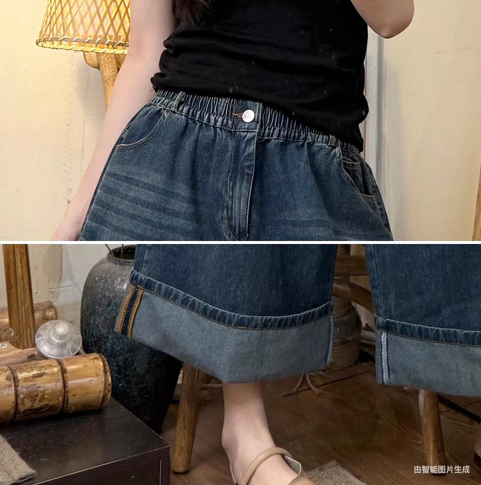 Vintage Washed Wide Cuff Denim Pants
