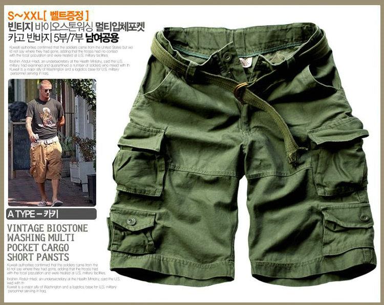MISNIKI Mens Shorts Casual Loose Knee-length Mens Cargo Shorts Within Belt S-3XL