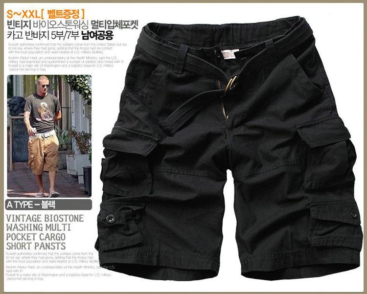 MISNIKI Mens Shorts Casual Loose Knee-length Mens Cargo Shorts Within Belt S-3XL