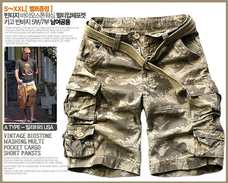 MISNIKI Mens Shorts Casual Loose Knee-length Mens Cargo Shorts Within Belt S-3XL