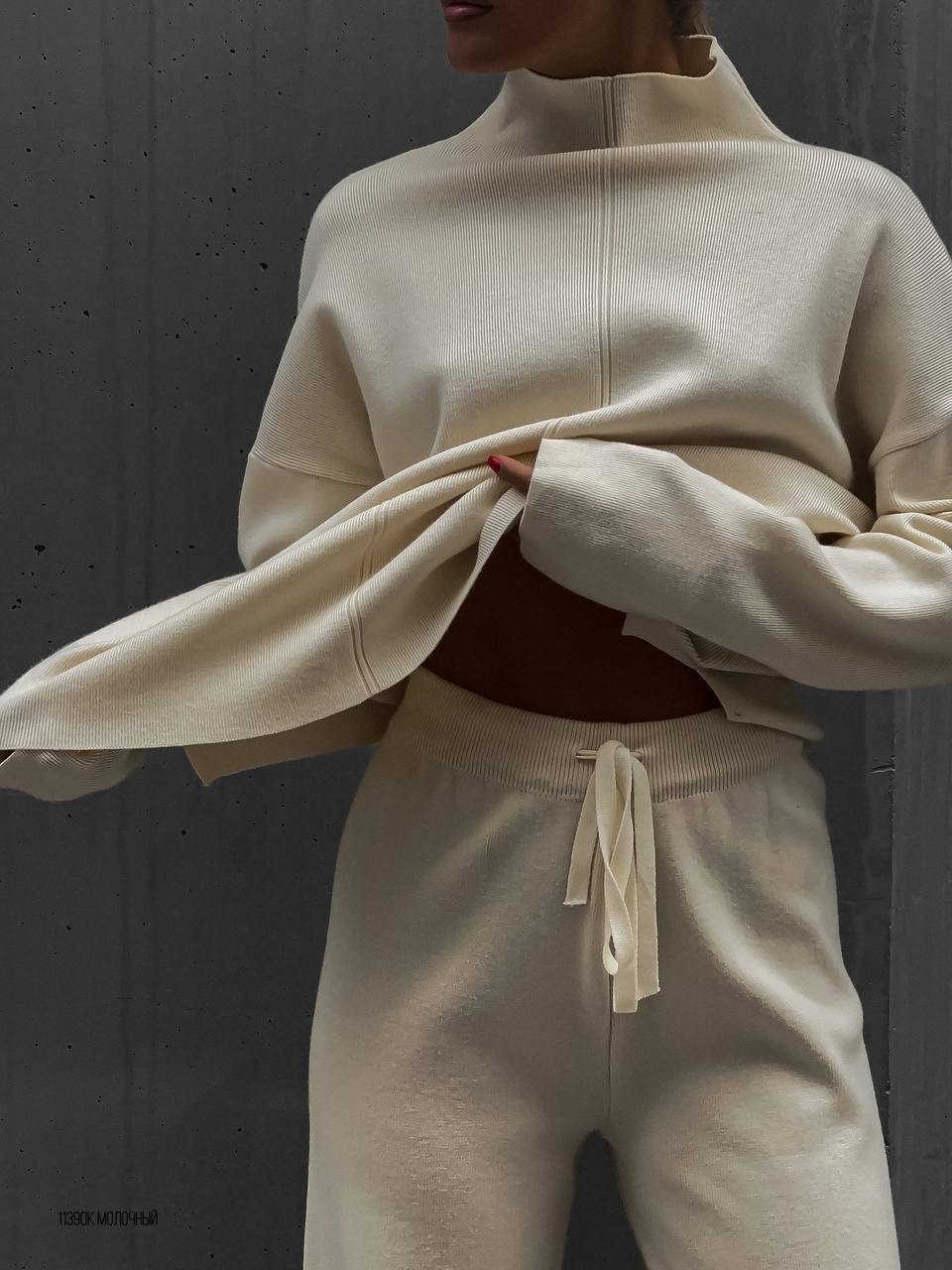 Long Sleeve Loose & Casual Pants Sweater Set