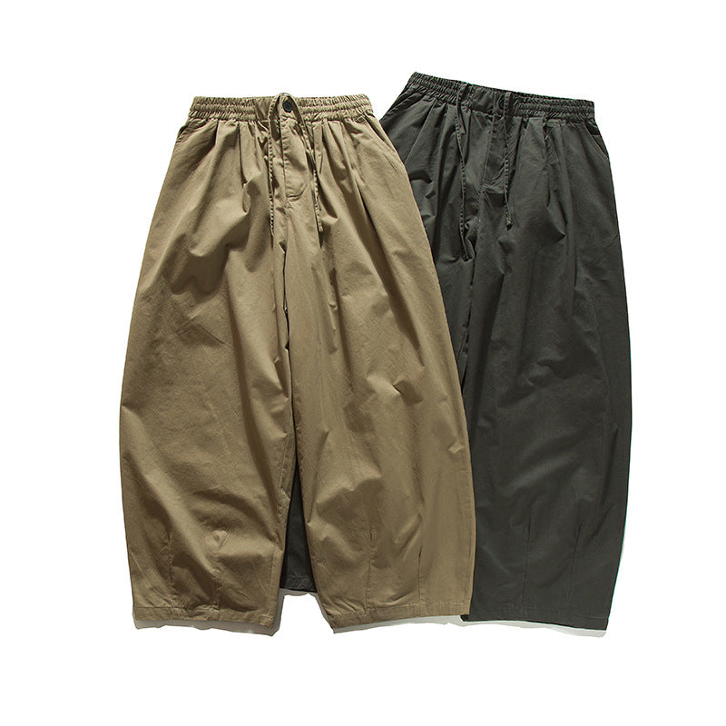 Loose Straight Leg Pants Casual Wide Leg Trousers