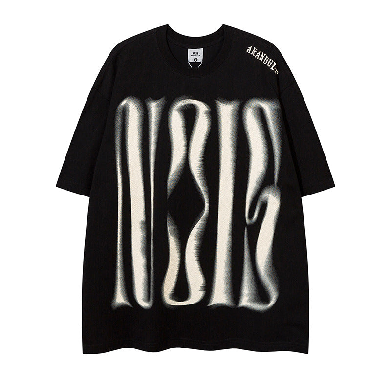 Men's Summer Heavyweight Drop Shoulder Tee