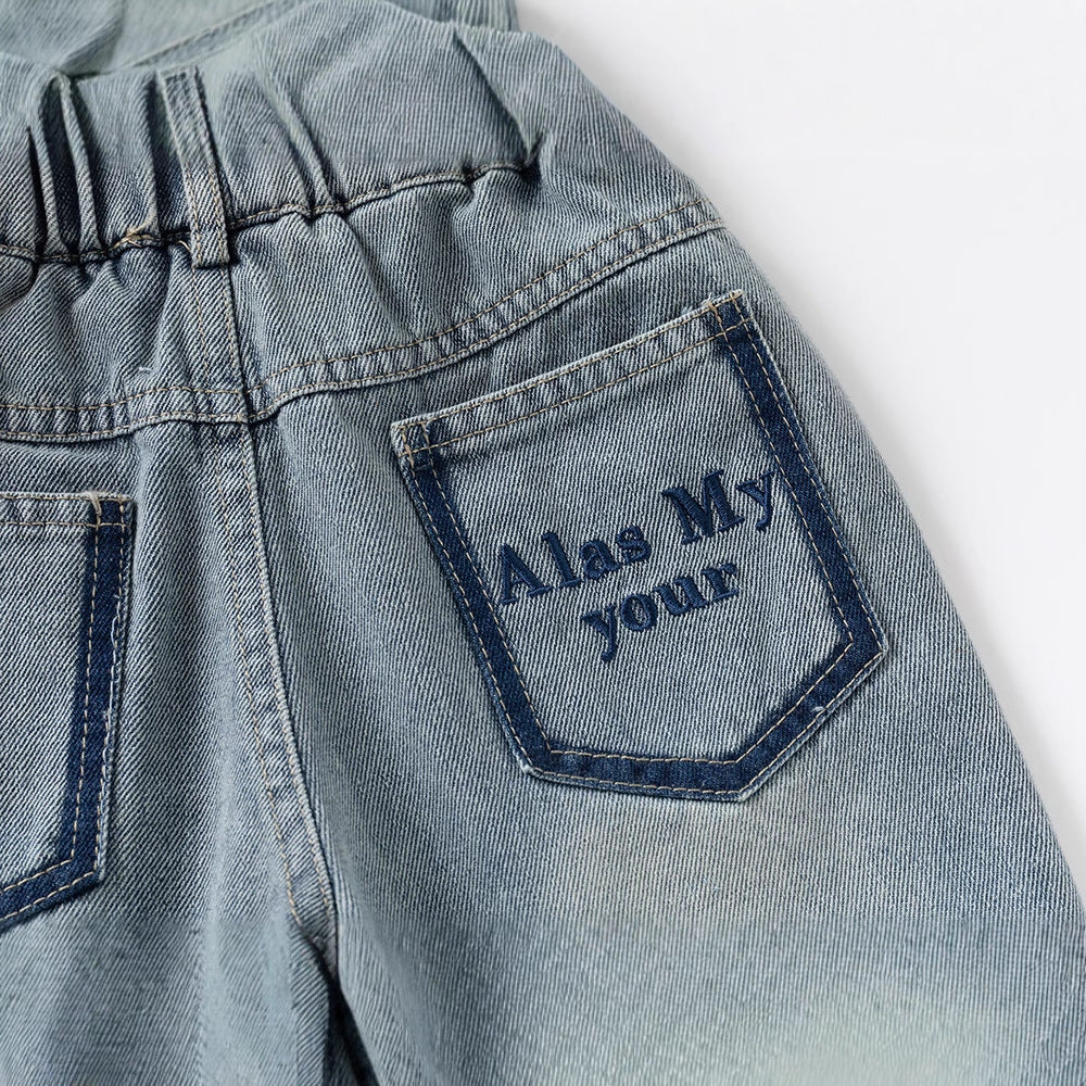 Casual Kids Denim Shorts