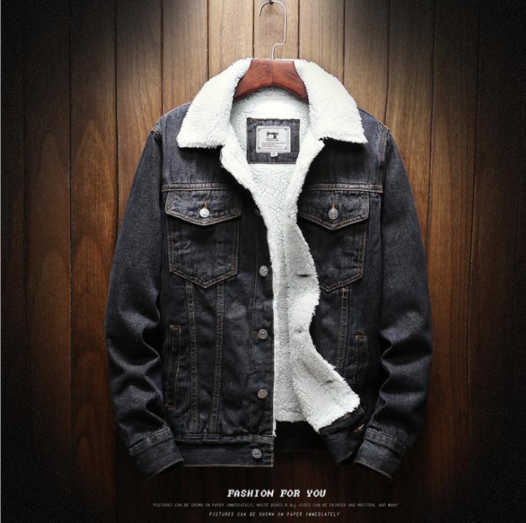 Denim Korean Style Jacket