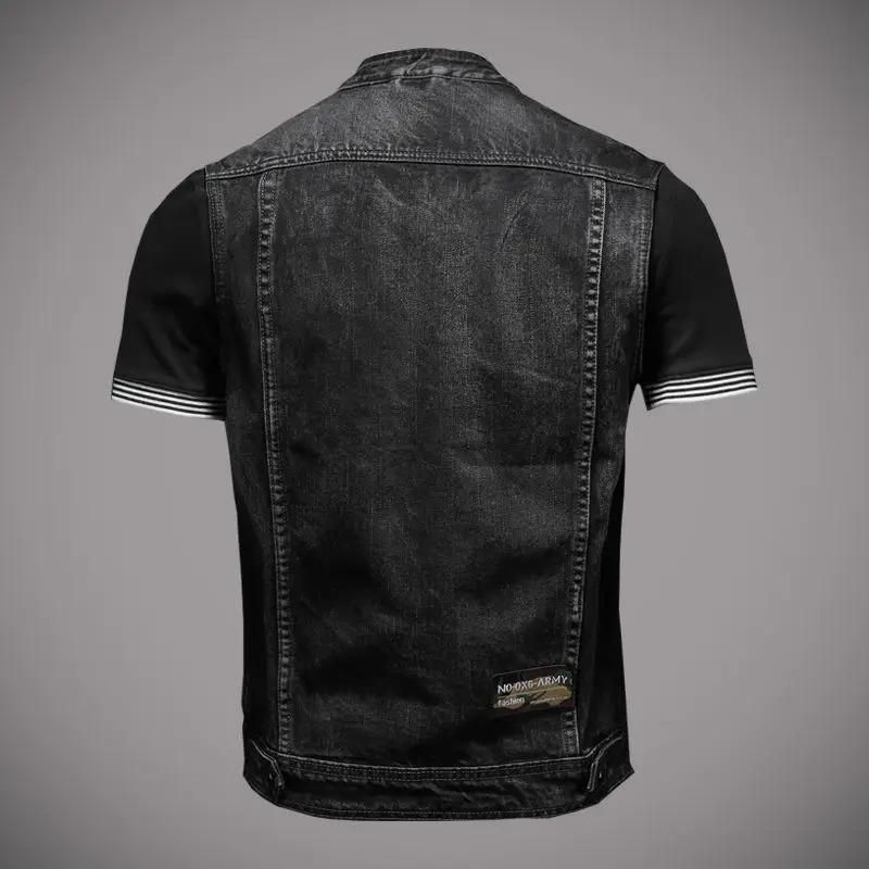 Fashion Style Vest