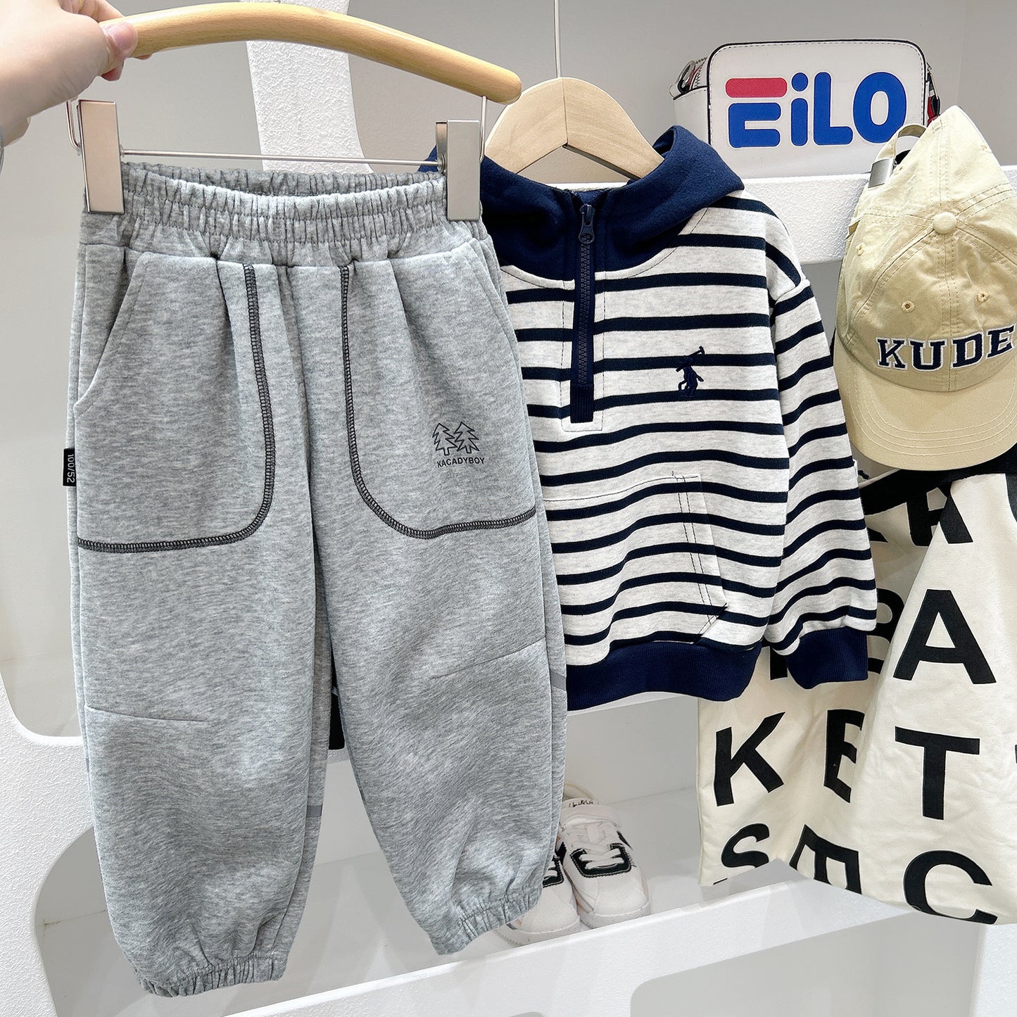 Comfy Sweats