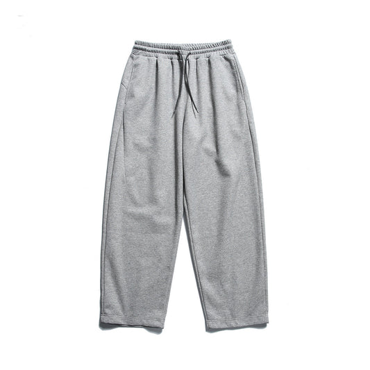 Loose basic casual pants for men and women