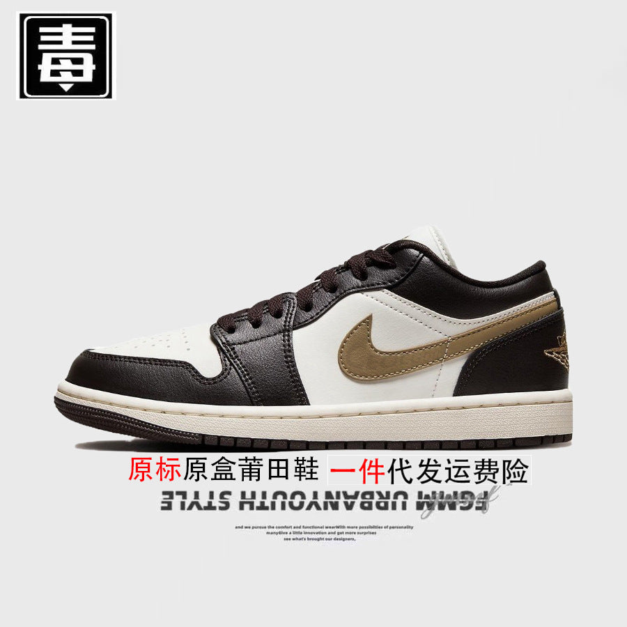 AJ1