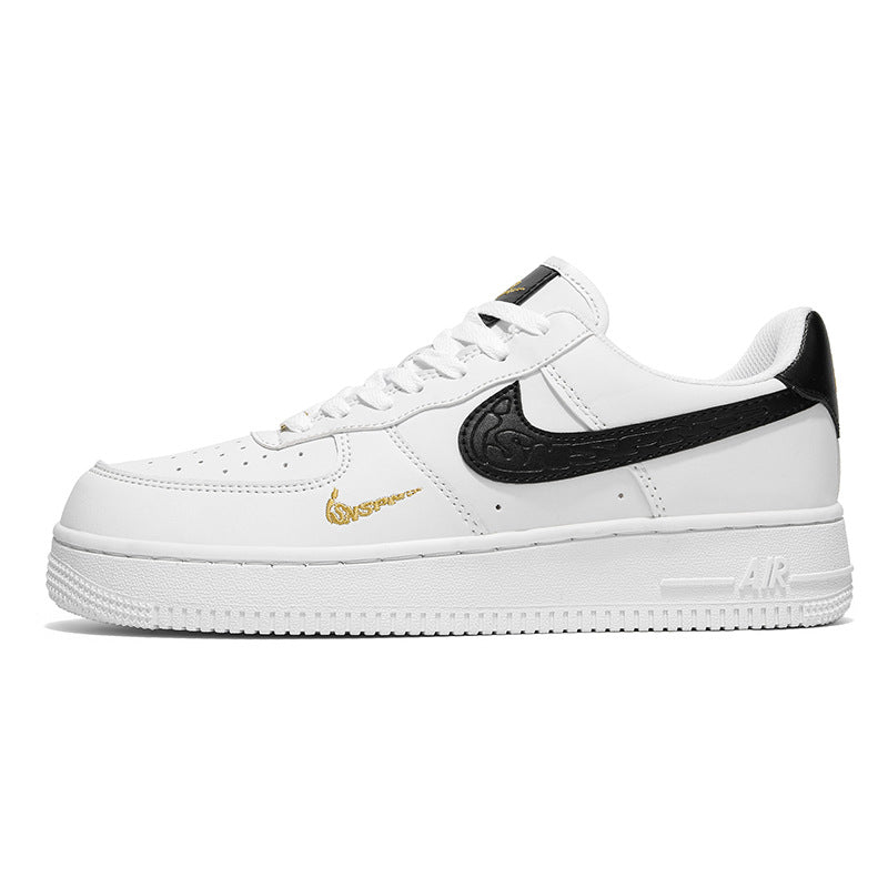 AF1 High/Low Top