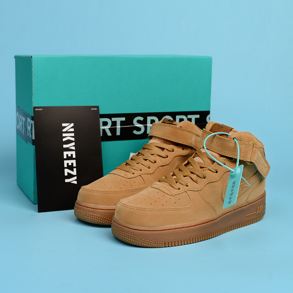 AF1 High/Low Top