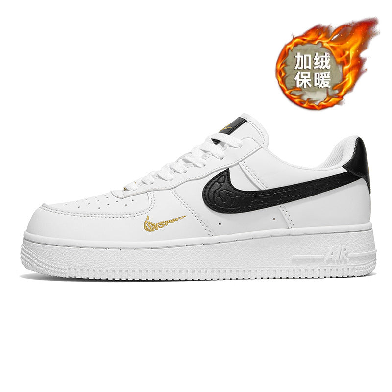 AF1 High/Low Top