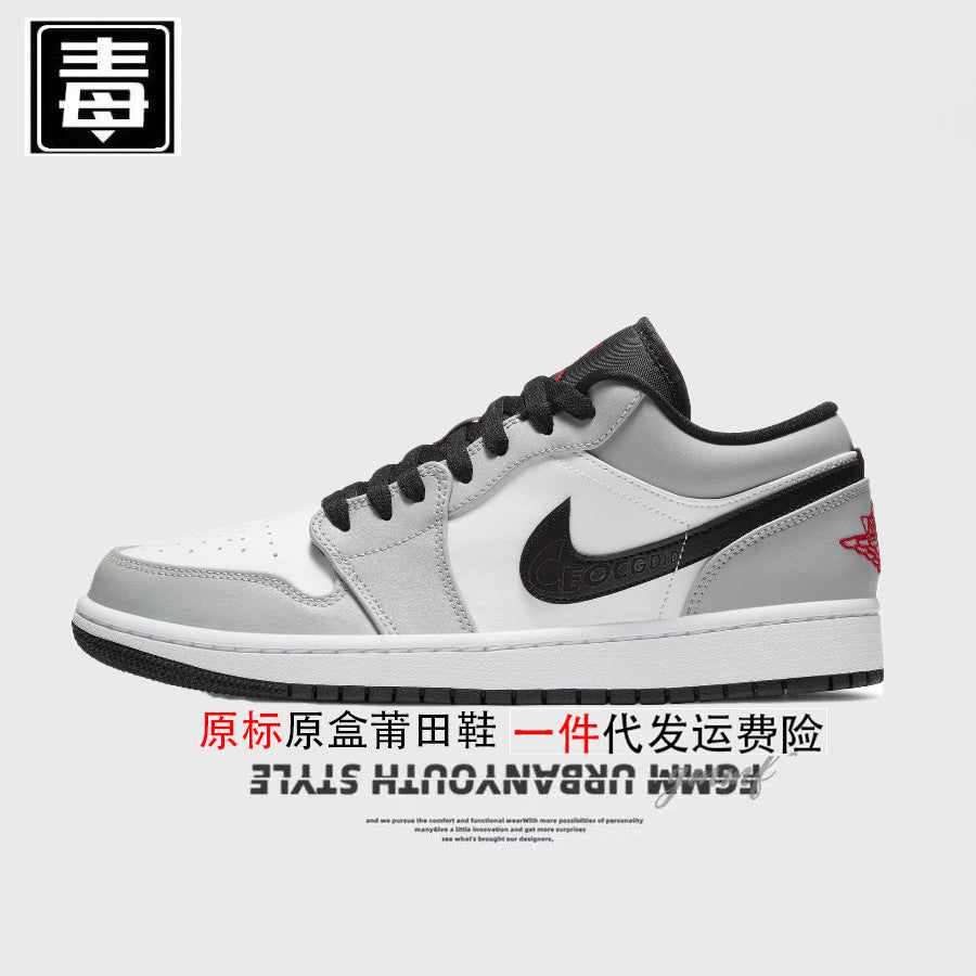 AJ1