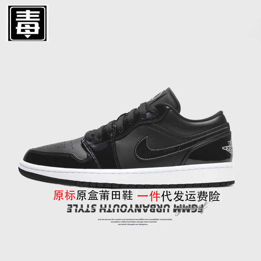 AJ1