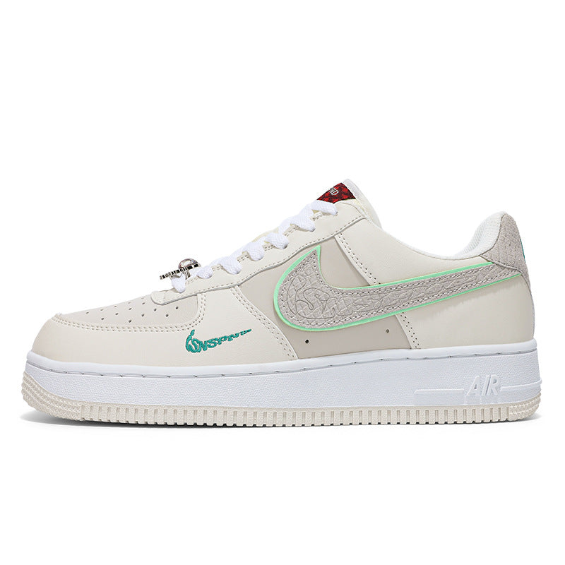 AF1 High/Low Top