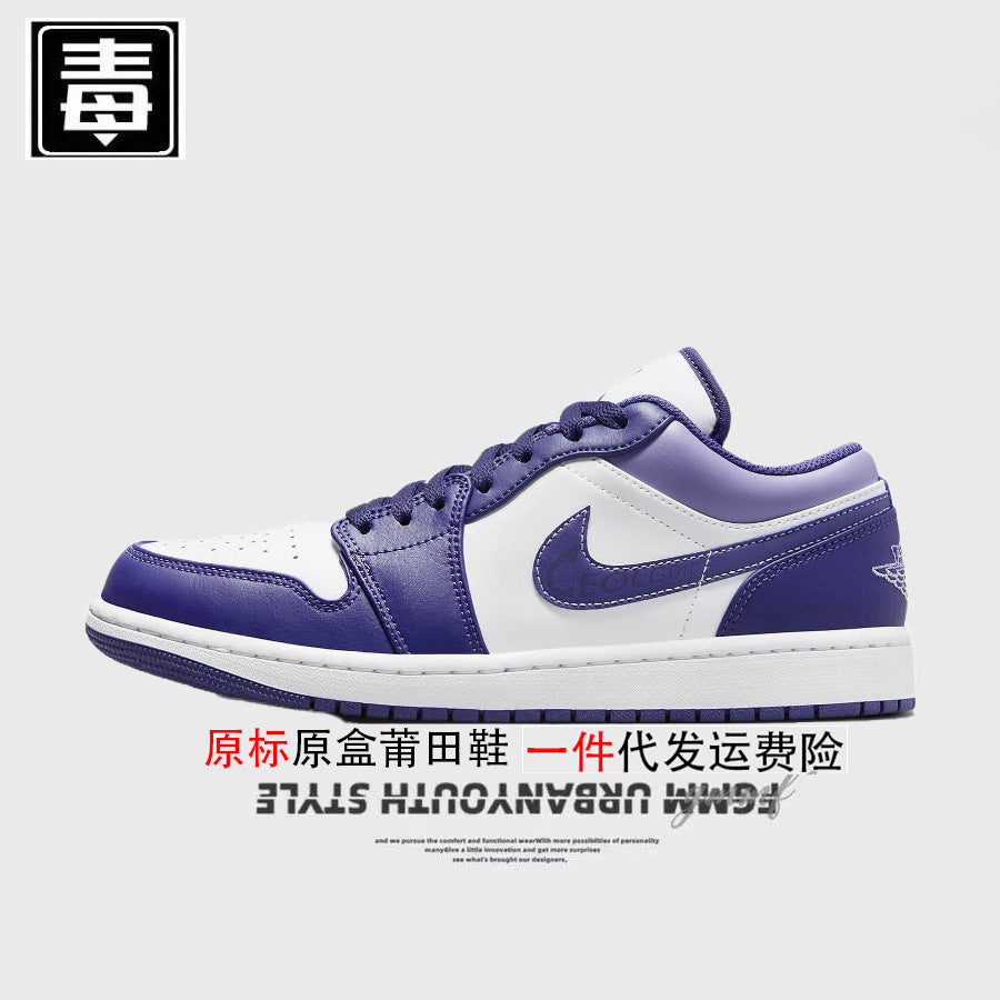 AJ1