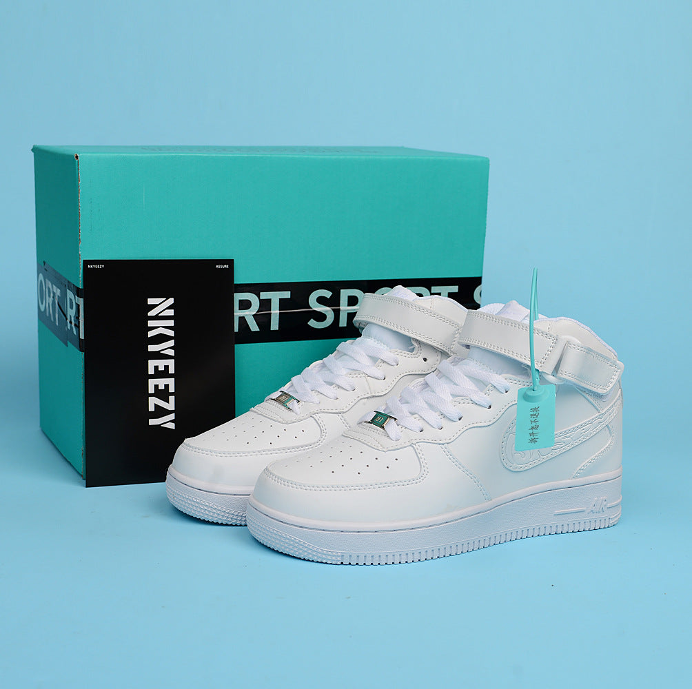 AF1 High/Low Top