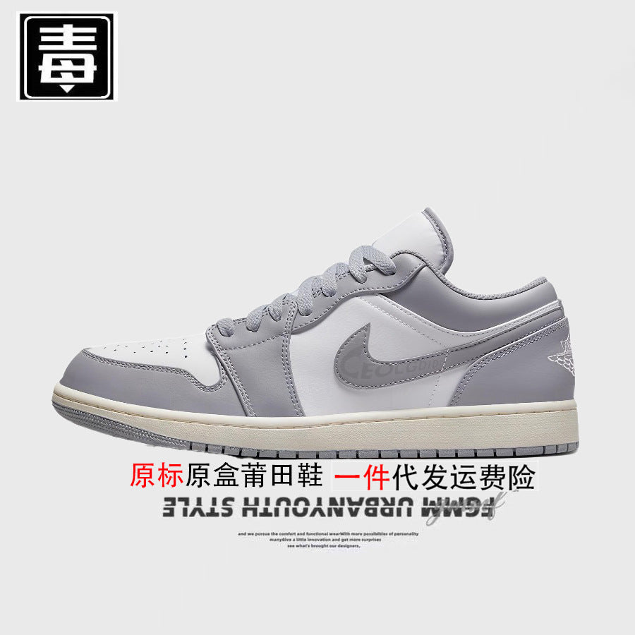 AJ1
