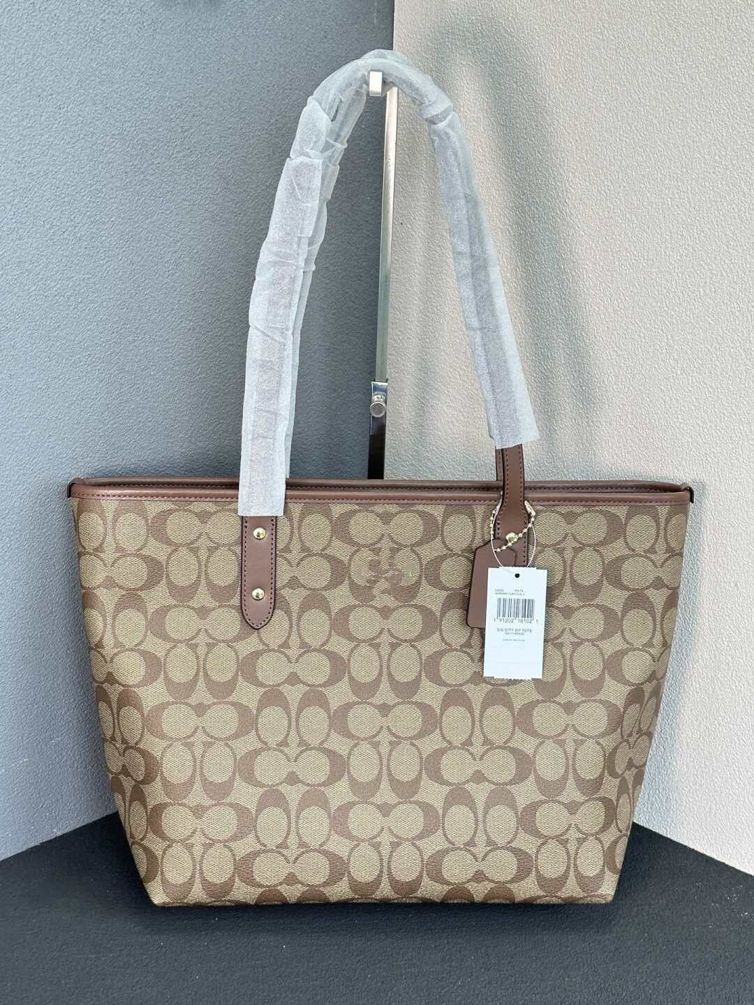 Koujia's New City Classic Coach