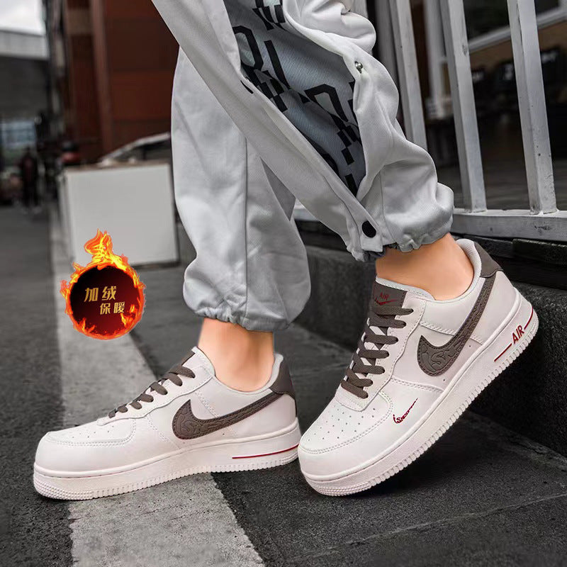 AF1 High/Low Top
