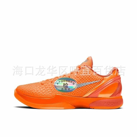 Kobe 6's