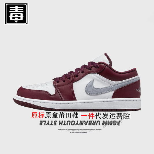 AJ1