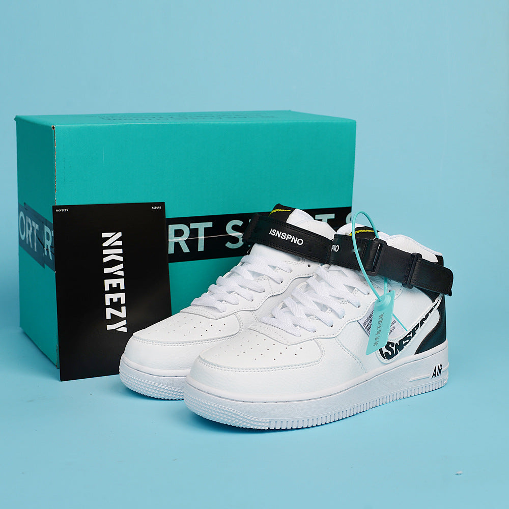 AF1 High/Low Top