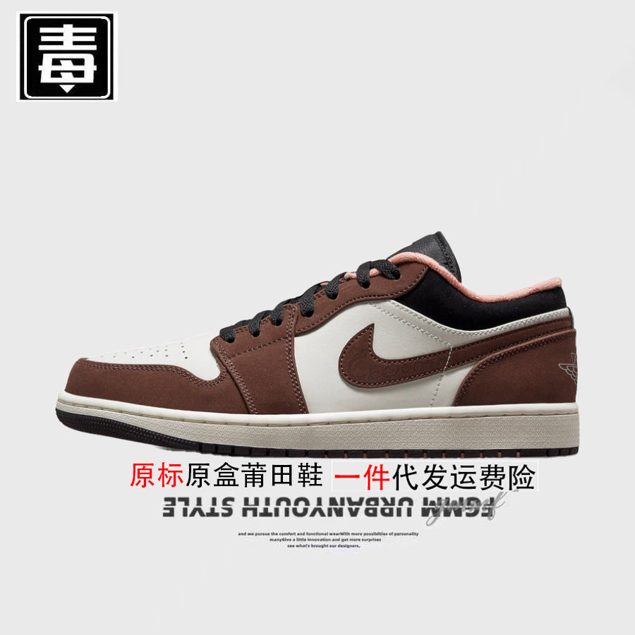 AJ1