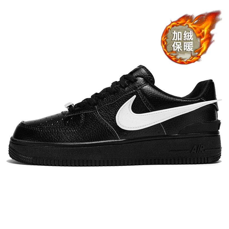 AF1 High/Low Top
