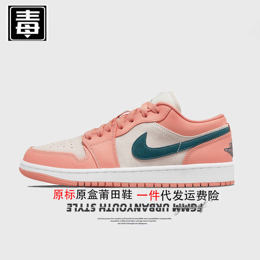 AJ1