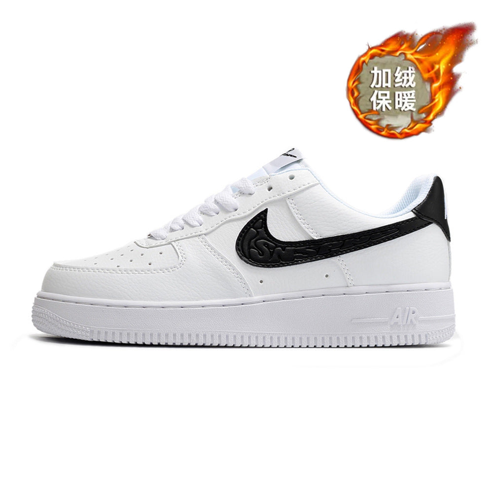 AF1 High/Low Top