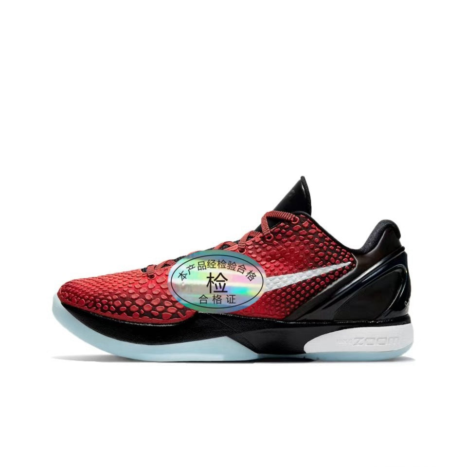 Kobe 6's
