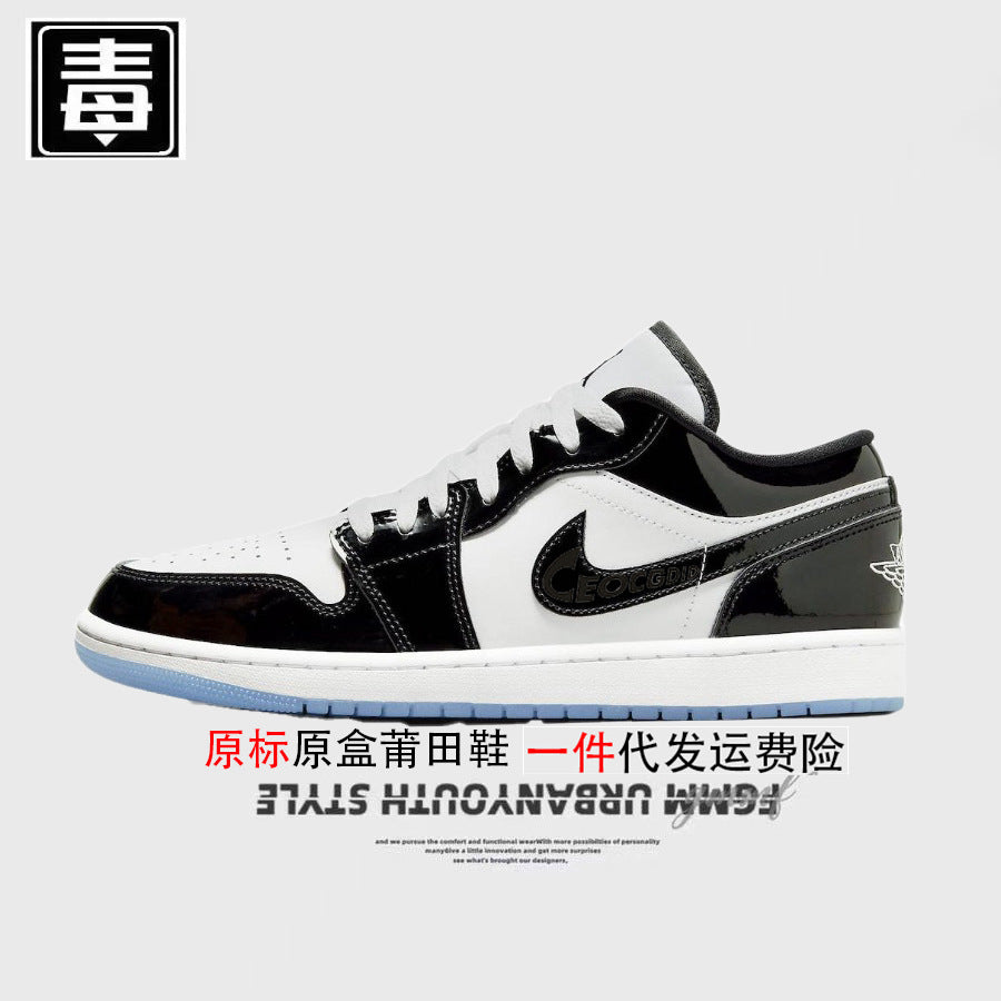 AJ1