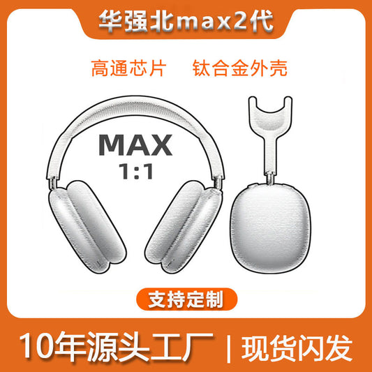 Airpod Max Headphones
